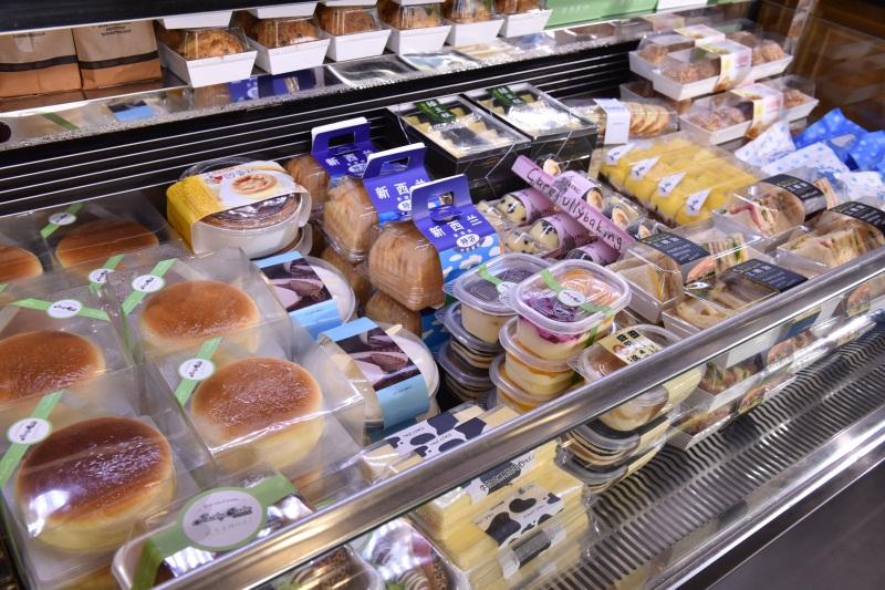 特色食品
