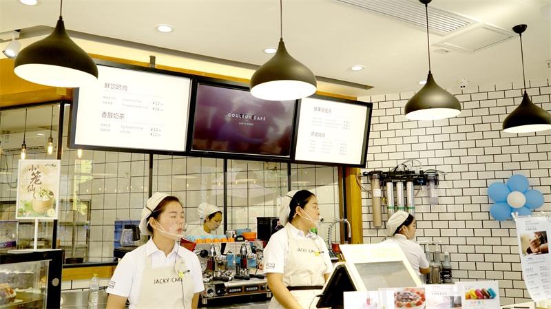 店铺展示