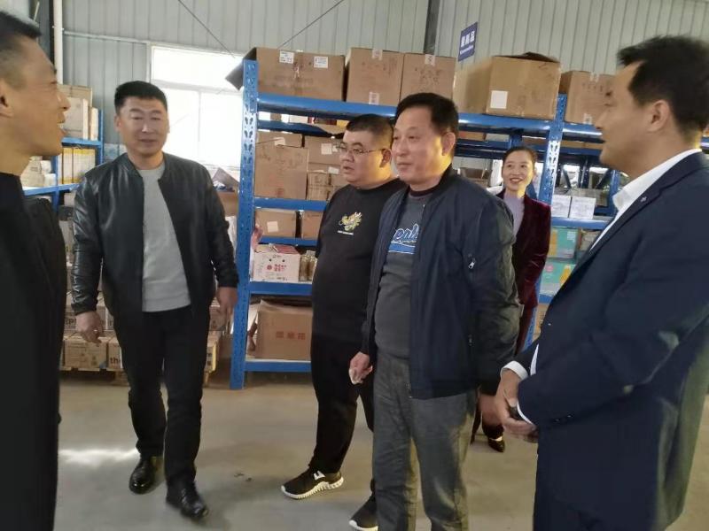 微信图片_20191115110202