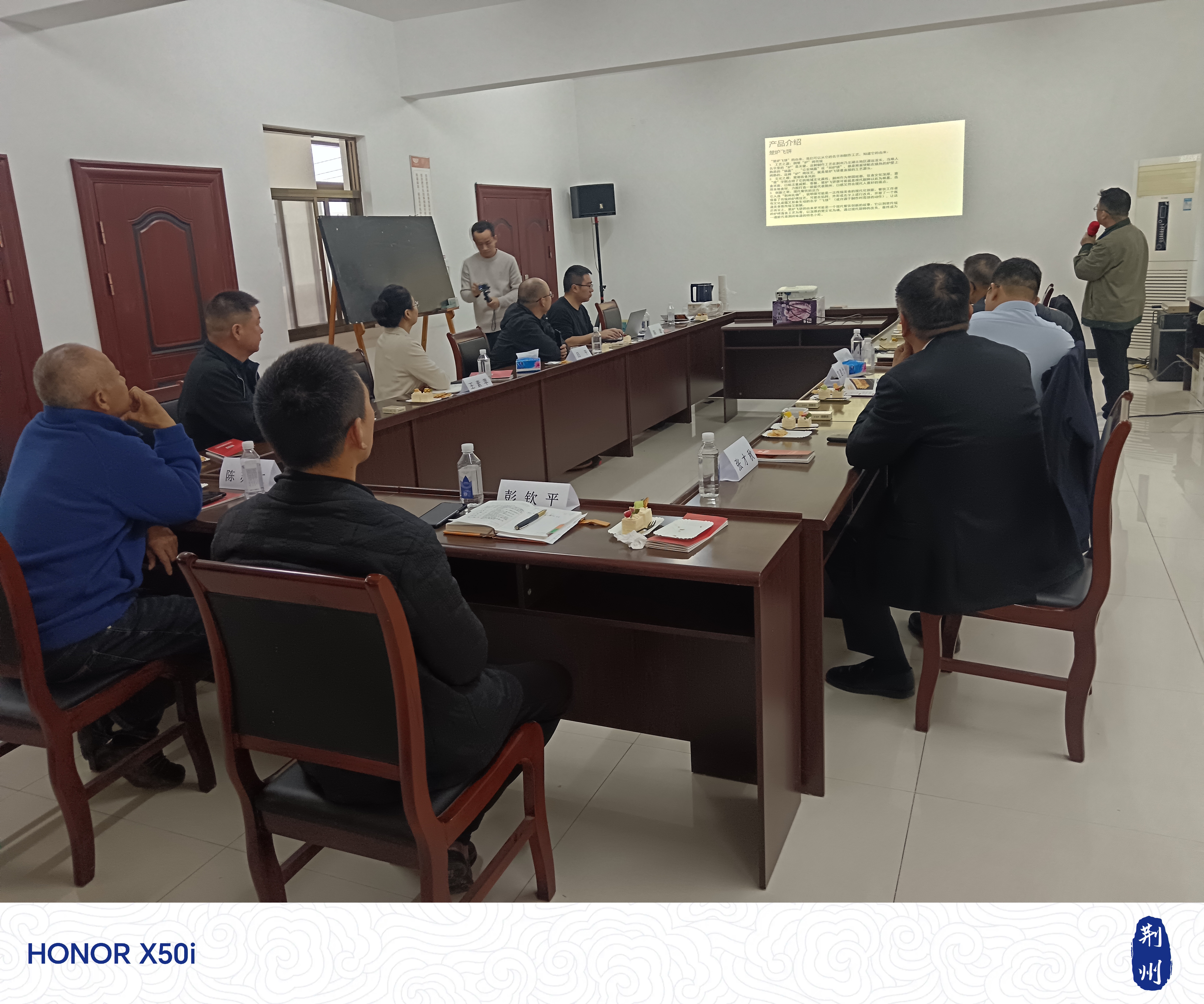 舌尖中国行宇翔食品站